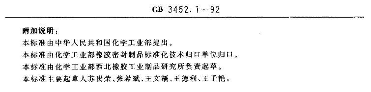 QQ截圖9.jpg QQ截圖9.jpg